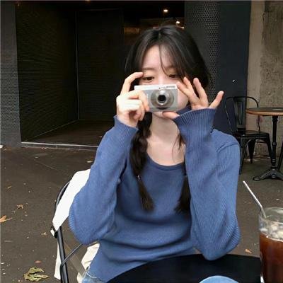 阿珠与阿花